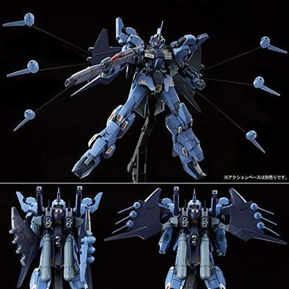 HG 1/144 AMX-018 [Hades] Todesritter Model kit