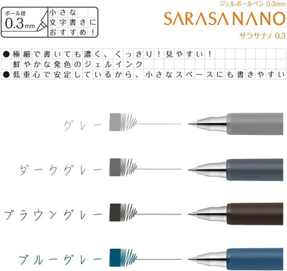ZEBRA JJH72-GR4C-AZ Gel Ballpoint Pen Sarasa Nano 0.3mm Gray Type 4 Color Set