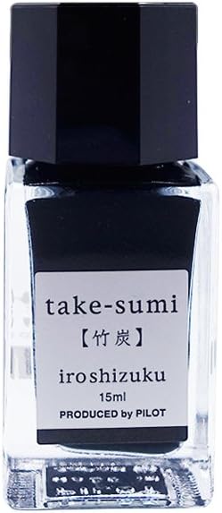 Fountain Pen Water Based Ink Iroshizuku Mini Bottle 0.5 fl oz (15 ml) [Bamboo Charcoal] INK15TAK