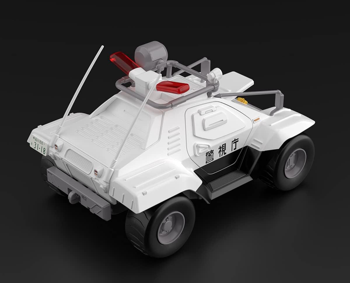 Aoshima Bunka Kyozai Co. Mobile Police Patlabor: Type 98 Command Vehicle Set 1:43 Scale Plastic Model Kit