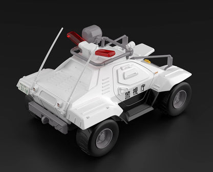 Aoshima Bunka Kyozai Co. Mobile Police Patlabor: Type 98 Command Vehicle Set 1:43 Scale Plastic Model Kit
