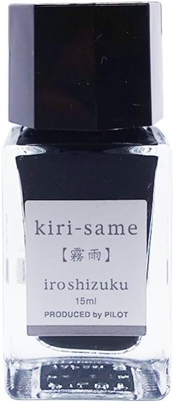 PILOT Fountain Pen Water Based Ink Iroshizuku Mini Bottle 0.5 fl oz (15 ml) [Kiriku] INK15KS