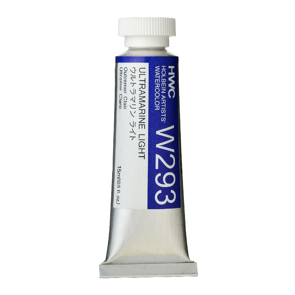 Holbein Artists' Watercolor 15ml Ultramarine Light