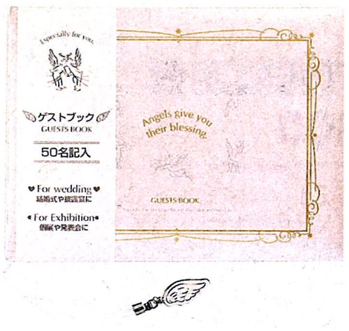 Midori WD Guest Book Pink