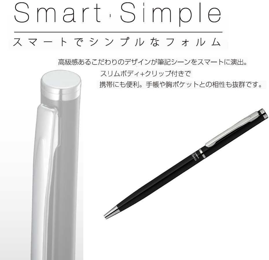ZEBRA Fortia 500 Twist Ballpoint Pen - 0.7 mm - Silver Body - Black Ink (BA81-S)
