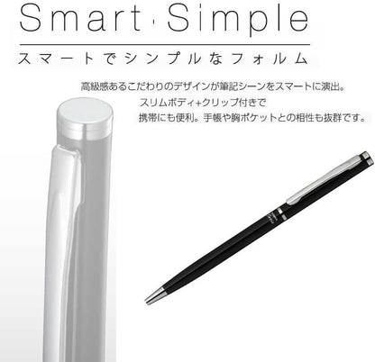 ZEBRA Fortia 500 Twist Ballpoint Pen - 0.7 mm - Silver Body - Black Ink (BA81-S)