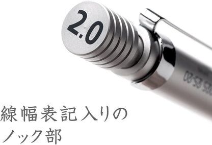 STAEDTLER 2.0mm Mechanical Pencil Silver Series (925 25-20)