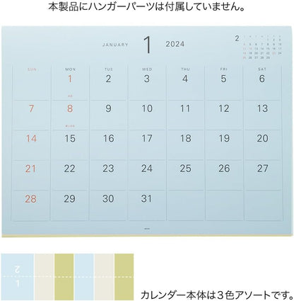 Midori 31295006 2024 Wall Calendar, Hanger Calendar, Refill, White (color)