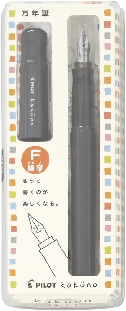 PILOT Kakuno Fountain Pen of Biginners, Fine Nib, Glay Body (FKA-1SR-GYF), Gray, alternate view