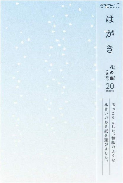 midori postcard