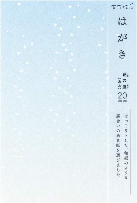 midori postcard