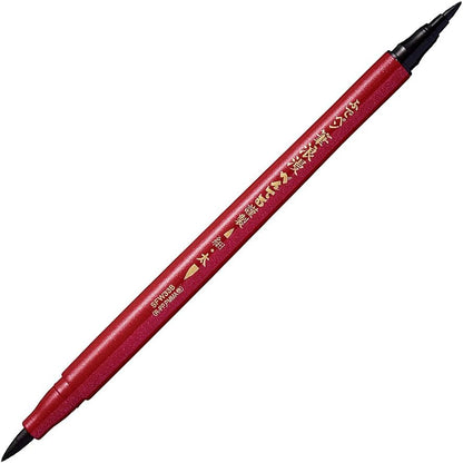 Pentel Brush Pen Fude Roman Twin XSFW33B 10-piece set