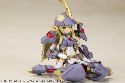 Kotobukiya Frame Arms Girl Hand Scale Durga I Plastic Model Approx. 3.5 inches (88 mm), Non-Scale, FG152