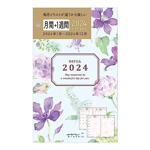 Midori 27091006 2024 B7 Weekly Country Time Floral Notebook, Refill, 27091006 (Begins January 2024)