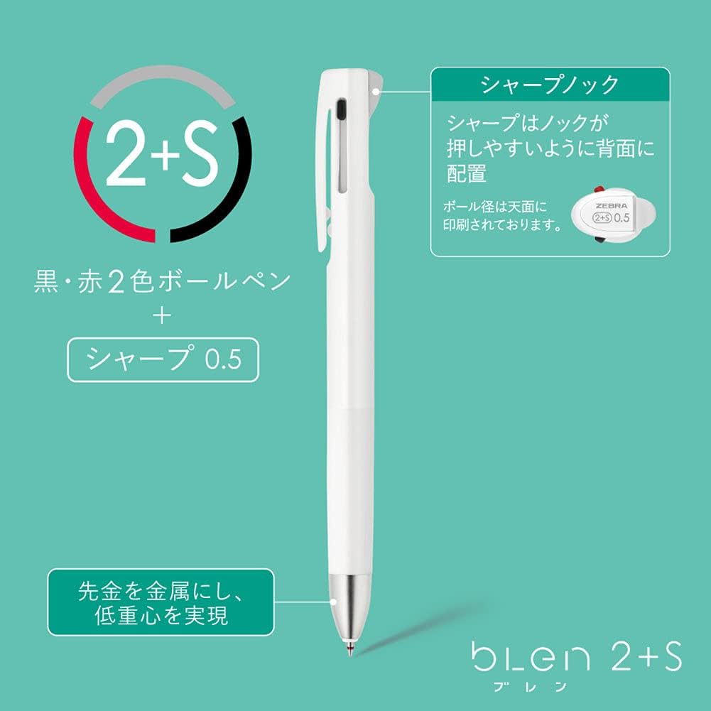ZEBRA B2SAS88-W Multi-Functional Pen, Blen 2+S, 0.02 inches (0.5 mm), White