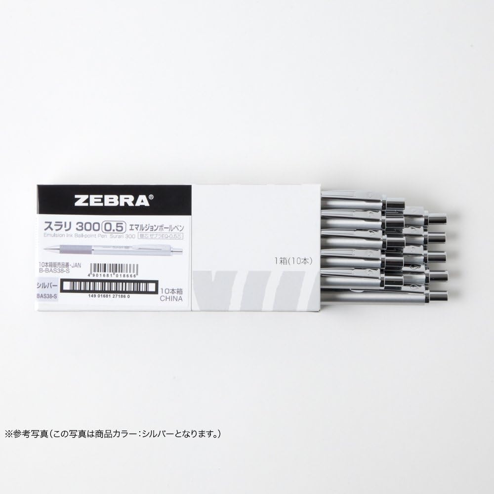 ZEBRA Ballpoint Pen Slurry 300 0.5 Blue Green 10 pcs B-BAS38-BG