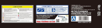 Aoshima LB Works Lamborghini Aventador (Ver. 2) 1:24 Scale Model Kit
