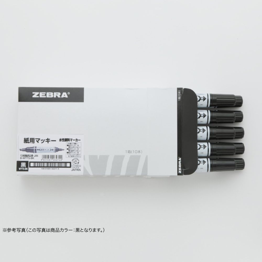 ZEBRA aqueous marker McKee B-WYT5-PU purple 10 pieces for paper