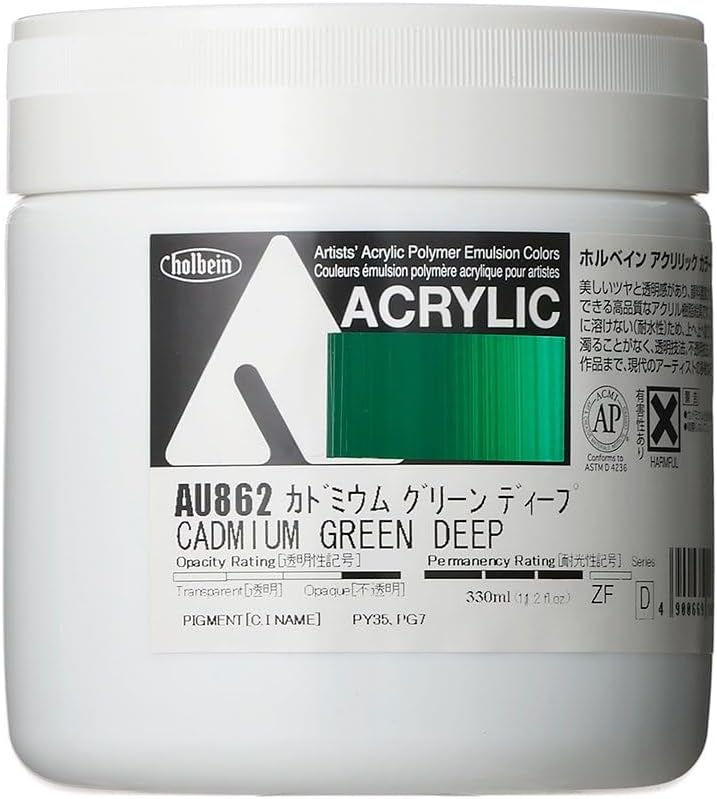 Holbein Acrylic Color [Heavy Body] AU862 330ml Cadmium Green Deep 16862