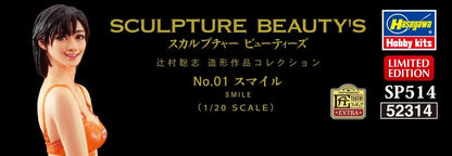 Hasegawa 52314 1/12 Sculpture Beautys No. 1, Smile