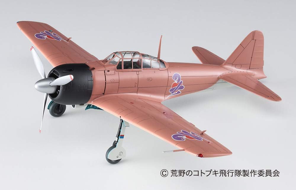 Hasegawa SP407 Model kit, Multicoloured