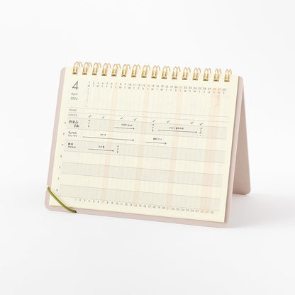 Midori 22285006 Plus Stand Diary Notebook, 2024, B6 Transformation Size, Monthly, Navy Blue, Starts October 2023 (beige)