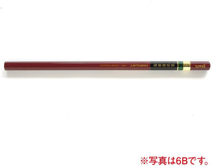 Mitsubishi Pencil Kohitsu Shosha for pencil hexagon axis 1 dozen 4B (japan import)