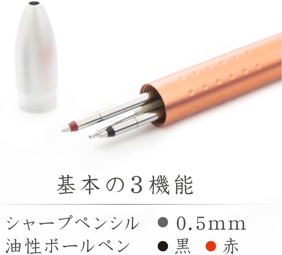 Staedtler Multi Function Avant Grade Light Valencia, Red Ink Ballpoint Pen Plus 0.5mm Mechanical Pencil (927AGL-VA)
