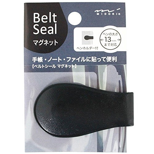 DESIGNPHIL 82161006 Midori Belt Seal Magnet 13 Black