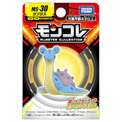 Pokemon Moncolle MS-30 Laplace