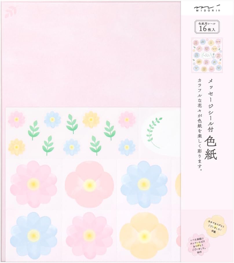 Midori 33244006 Colored Paper with Stickers, Floral Pattern
