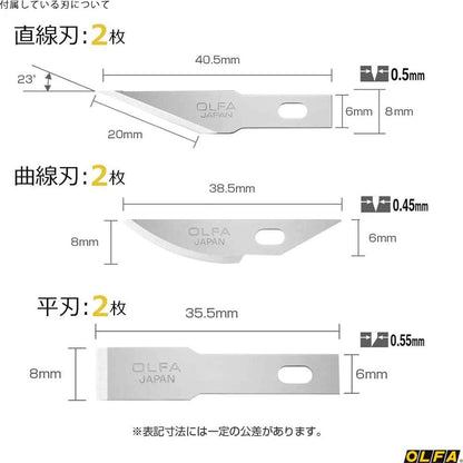 OLFA Saw & Art knife & Spare blade (157B)