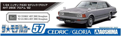 Aoshima 1/24 P430 Cedric/Gloria 4HT 280E Brougham '82 - Plastic Model Building Kit # 05915