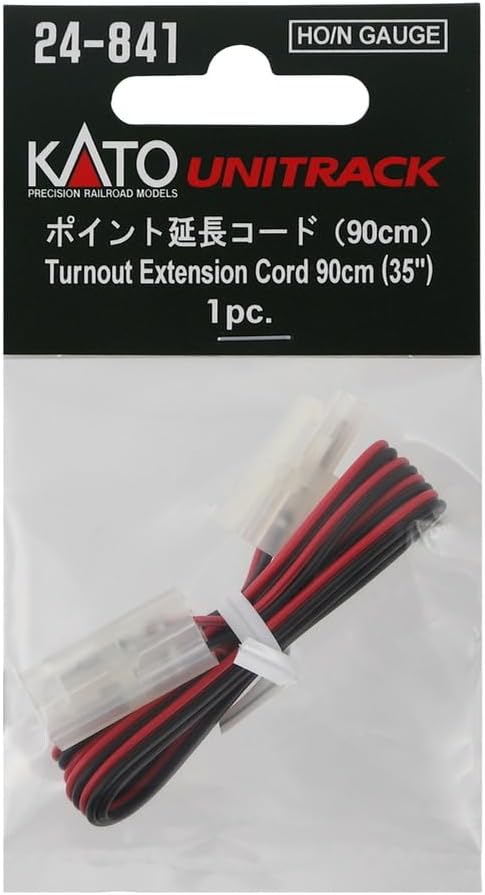 Kato Turnout Extension Cord, 35" KAT24841