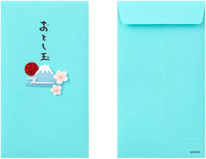 Midori 25302006 PC Pochi Bag, Otoshi Ball, Mt. Fuji Pattern