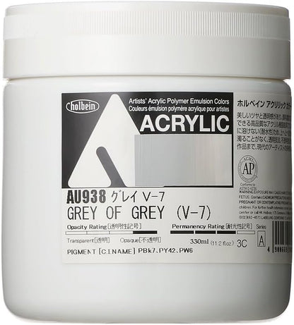 Holbein Acrylic Color [Heavy Body] AU938 330ml Gray V-7 16938