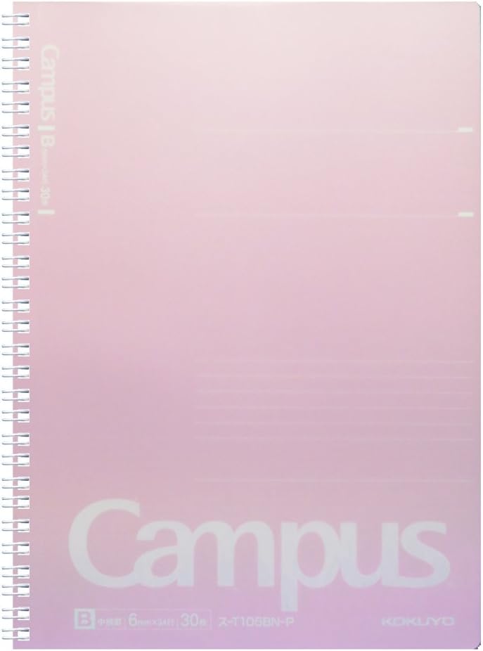 Kokuyo Campus Twin Ring Notebook B5 B ruled 30 sheets Pink scan -T105BN-P
