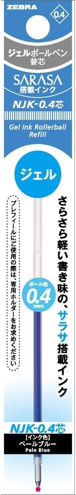ZEBRA Refill for Prefill (NJK-0.4) [Pale Blue] (Japan Import)
