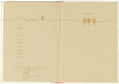 Midori Diary, Little Bird (12387006) (12386006)