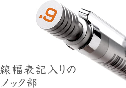 Staedtler 0.9mm Mechanical Pencil Silver Series (925 25-09)