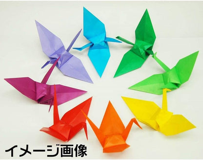 Toyo Thousand Paper Cranes Origami 7cm, 50 Colors, 1000 Sheets