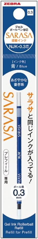ZEBRA Ballpoint Pen Refill, Sarasa, NJK-0.3 Lead, Blue, 10 Pens BRNJK3BL