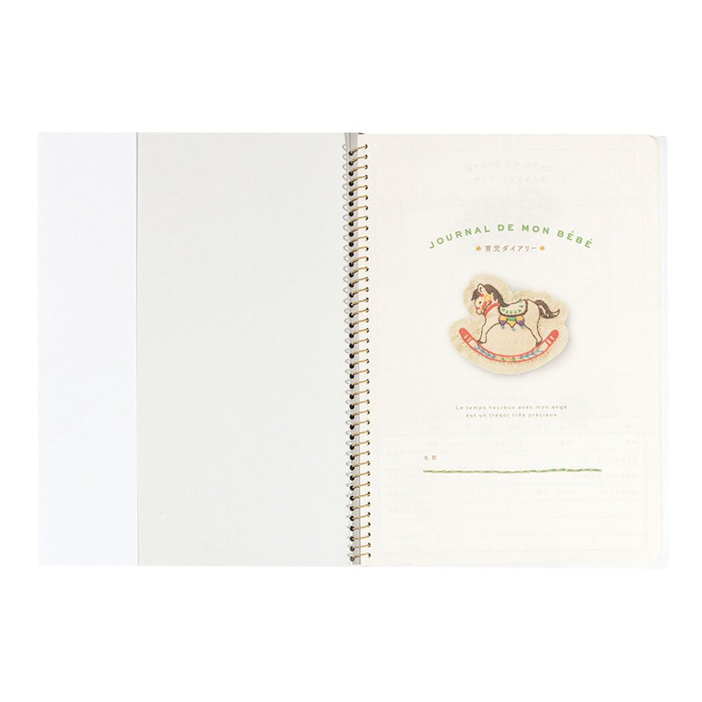 Midori 26209006 Diary HF Diary Childcare Butterfly Pattern B5