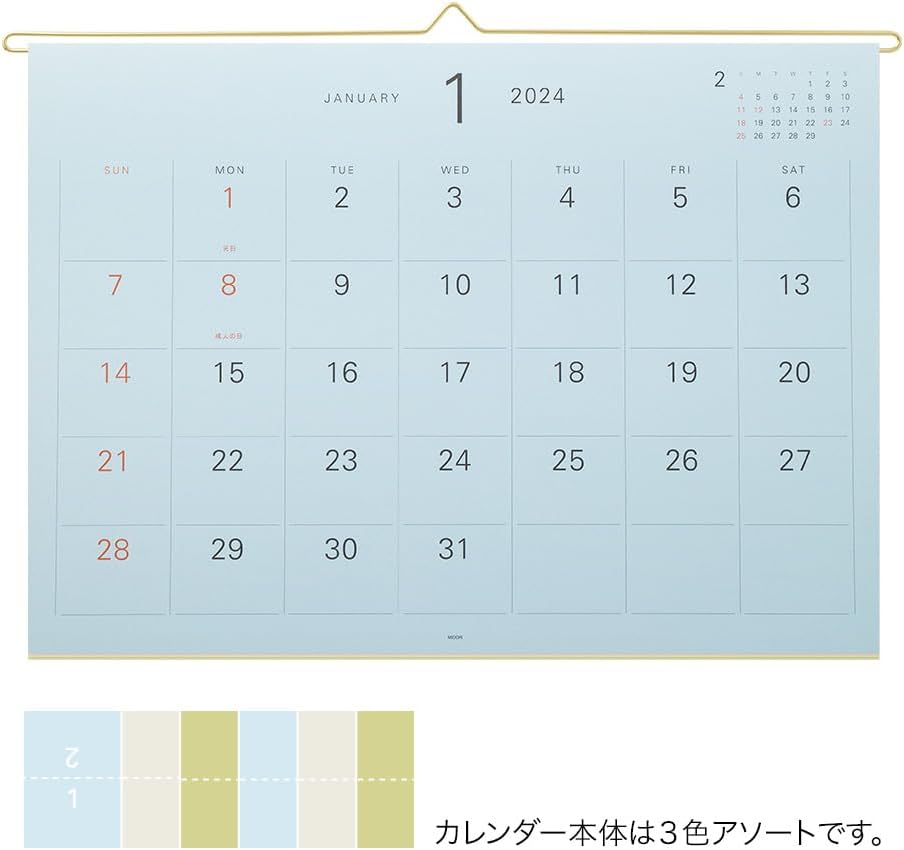 Midori 31293006 2024 Wall Calendar, White (color)