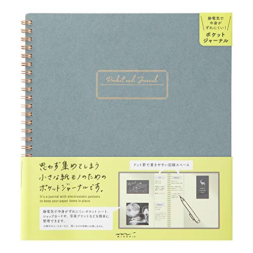 DESIGNPHIL Midori 15261006 Notebook with Pocket, Light Blue
