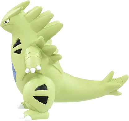 Pokemon Moncolle MS-19 Banguiras 1.5 inches
