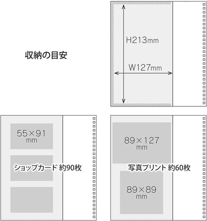 DESIGNPHIL Midori 15260006 Notebook with Pocket, Gray