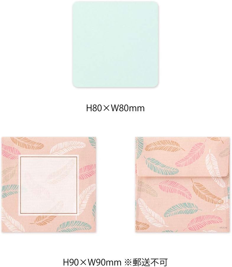 Card Letter Set, Bird