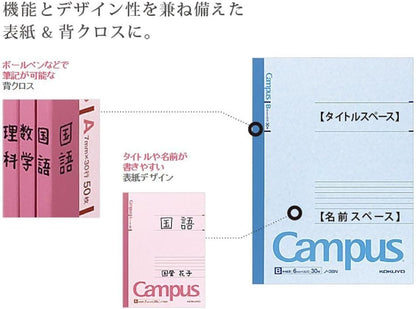 KOKUYO Campus Notebook, A 7mm Ruled, Semi-B5, 100 Sheets, 30 Lines, Pink, Japan Import (NO-10AN)