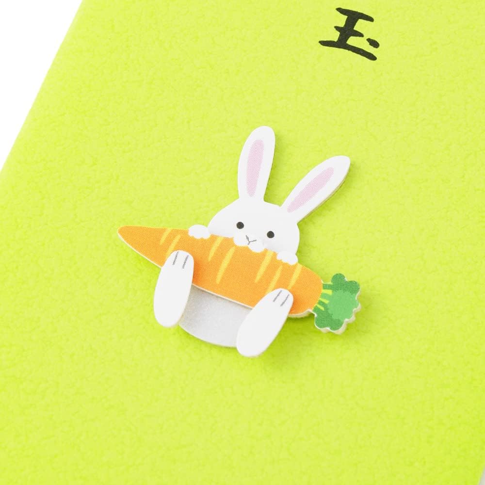 Midori 25561006 PC Pochi Bag, Otoshibama, Rabbit and Carrot Pattern